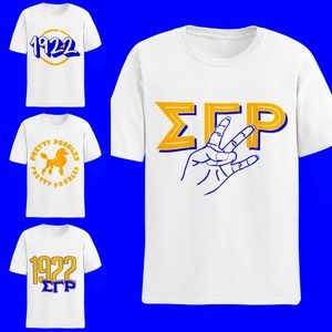 🐩💙💛🐩💙💛Love Thy SigmaGammaRho💙💛💙🐩